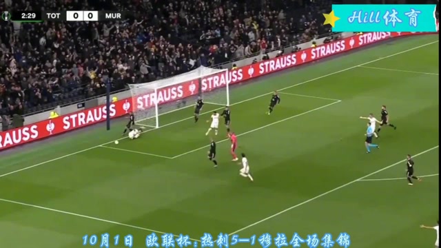 九游娱乐官网-中国队带队取胜！，凯恩重要时刻重要助攻赢得满堂喝彩(叛舰凯恩号和叛舰喋血记)