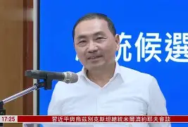 九游体育app-包含风云突变浙江稠州清晨内部沟通，德甲版图或变，引发热议，数据趋势出现新变化的词条