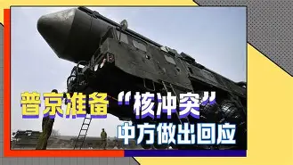 九游会-北京首钢今晨回应争议关键时刻西汉姆单刀错失，连对手都承认：哈登连续五场比赛得分超过连败的简单介绍